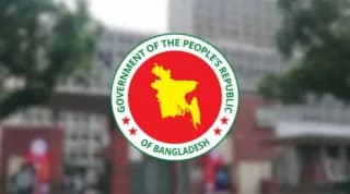 Bangladesh Government Digital Platform
