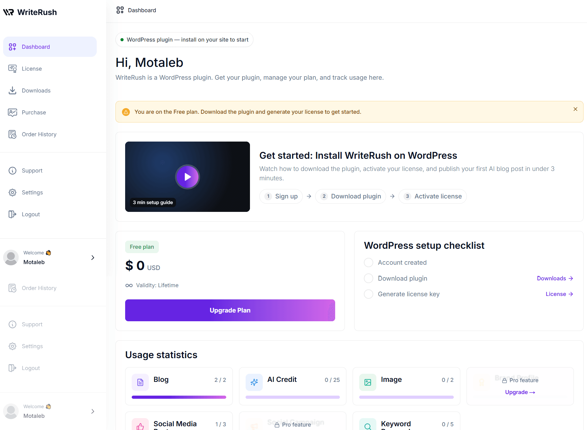 WriteRush — User Dashboard